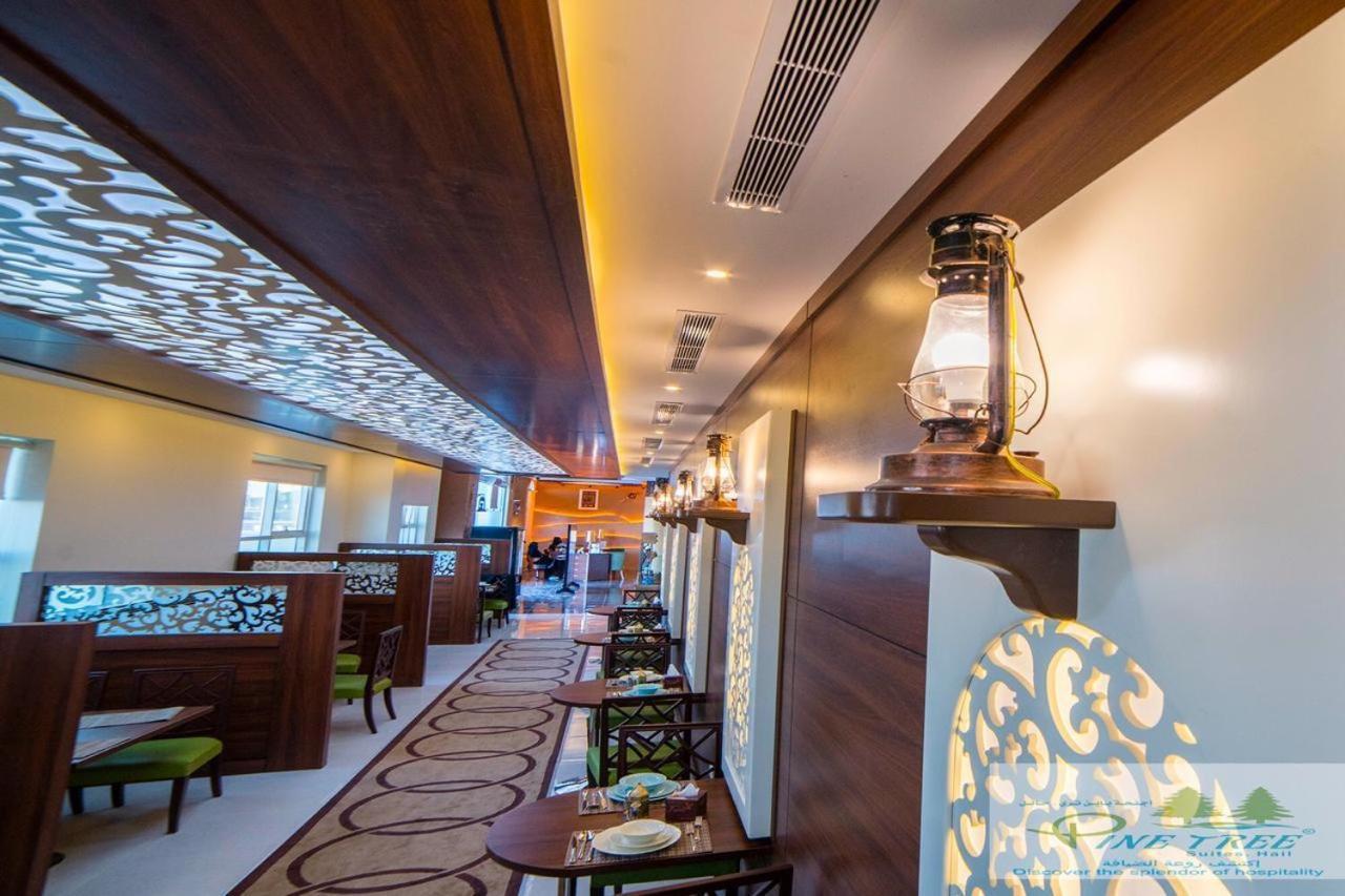 Pinetree Suites Hail Ngoại thất bức ảnh