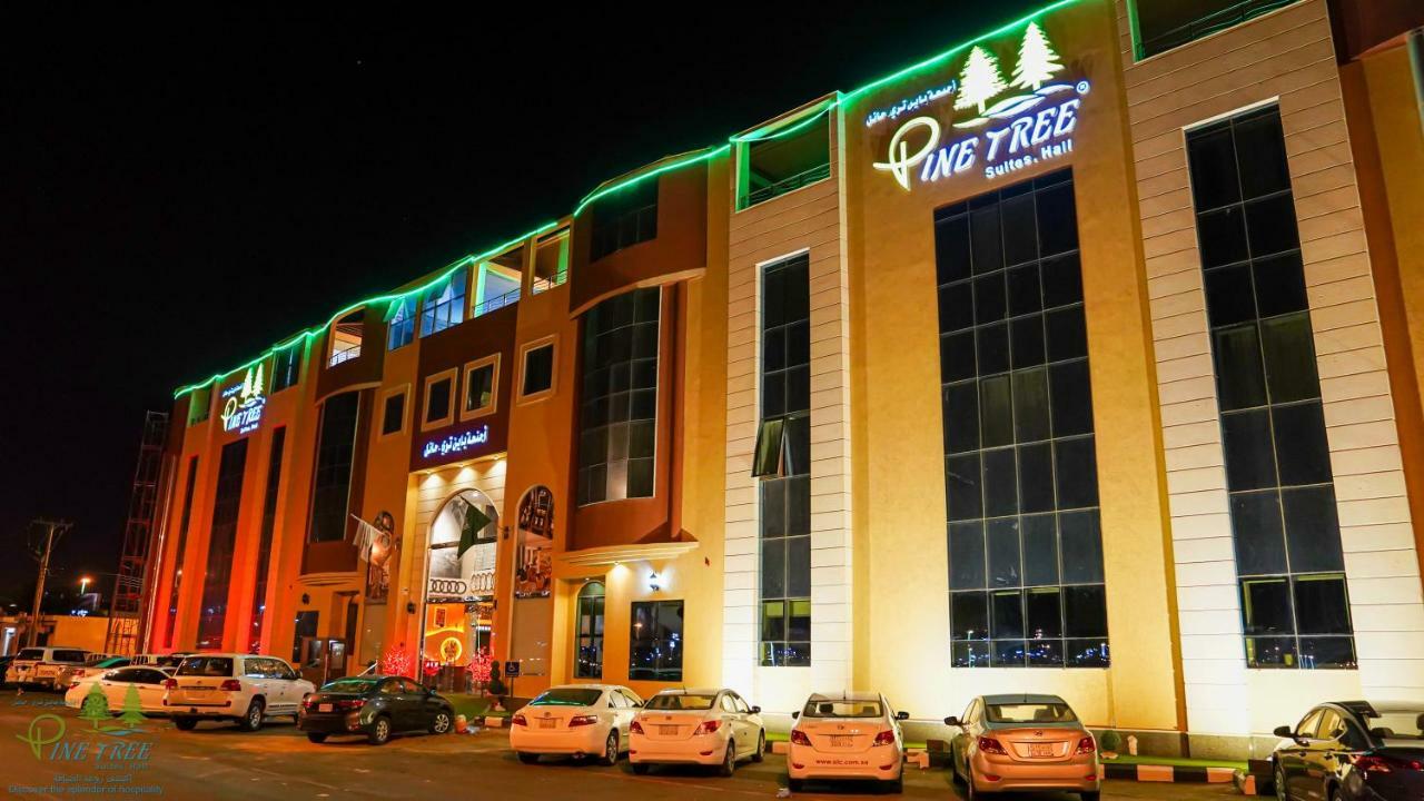 Pinetree Suites Hail Ngoại thất bức ảnh